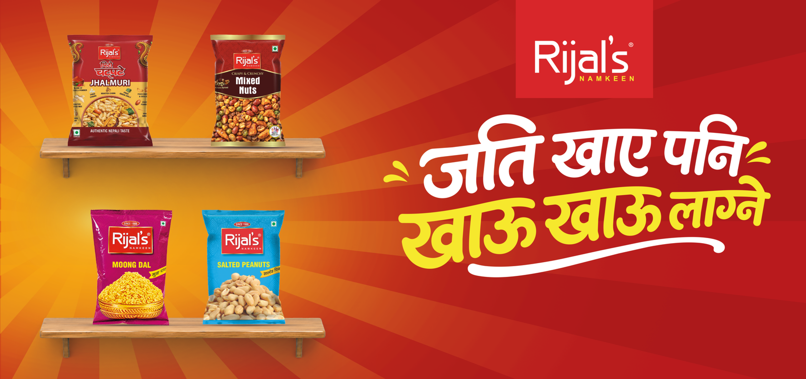 best-healthy-nepali-snacks